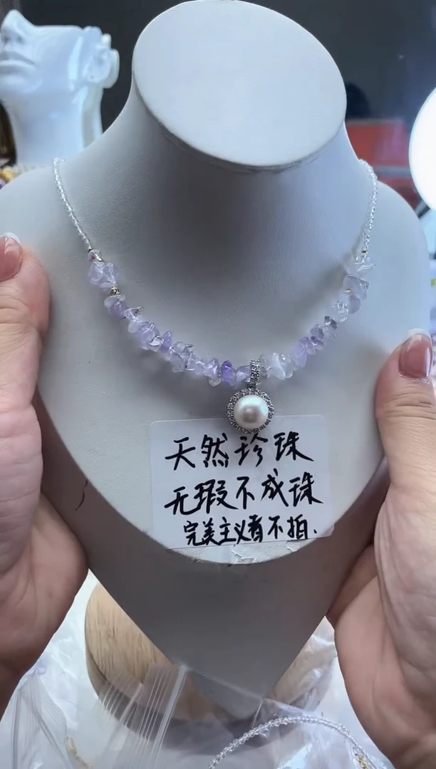 未镶嵌淡水珍珠项链设计款项链