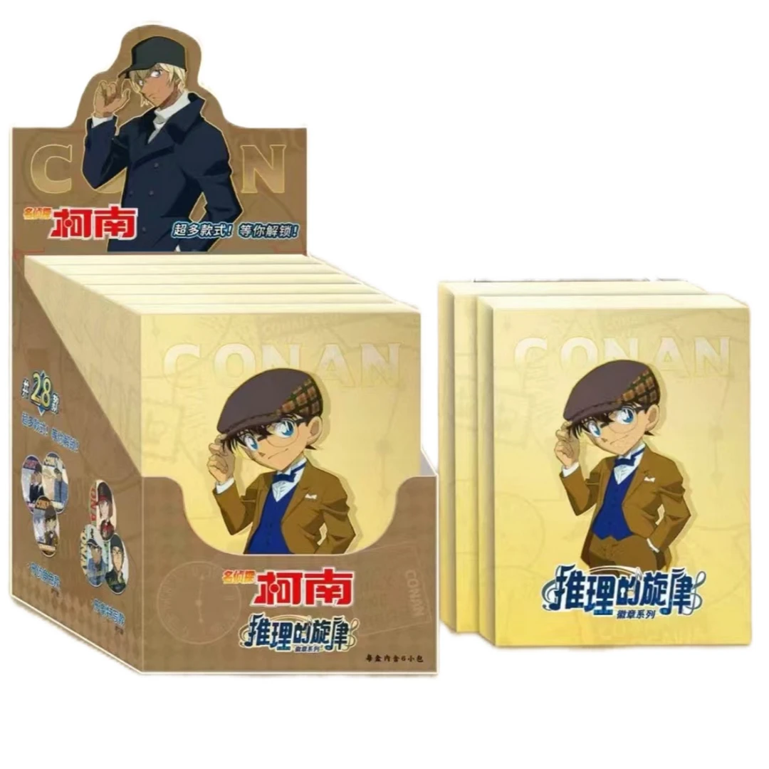 名侦探柯南X 推理的旋律-徽章系列盲盒（代拆）