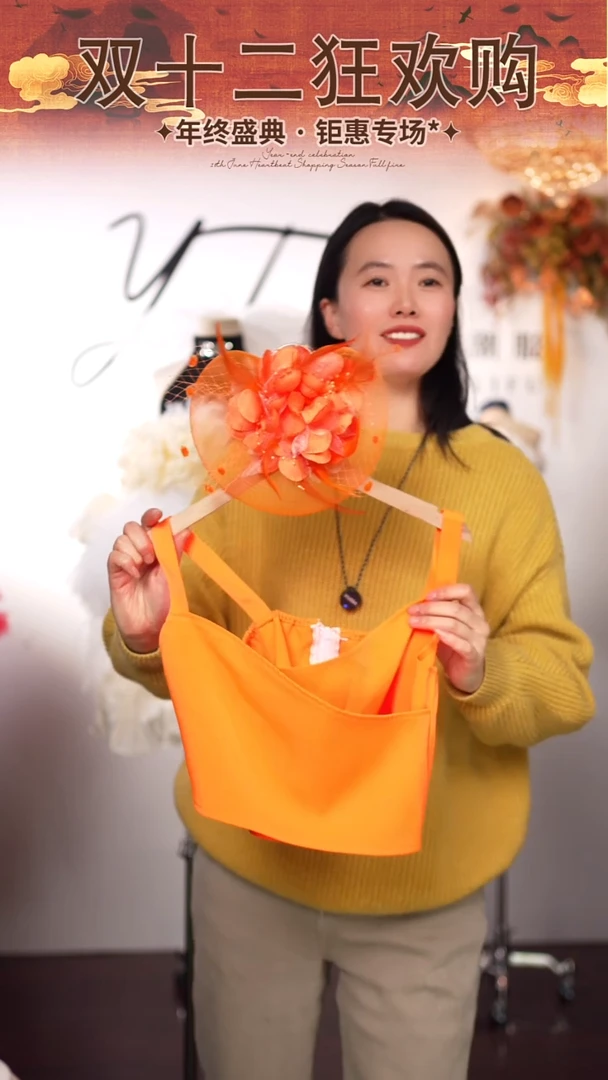 150码艺桐轩儿童朝服