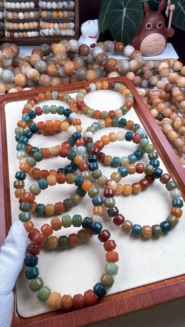 【闪购商品】菩提根/象牙果吊坠w321卡12