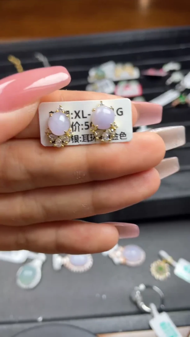 银S925镶嵌戒指翡翠天然翡翠A货