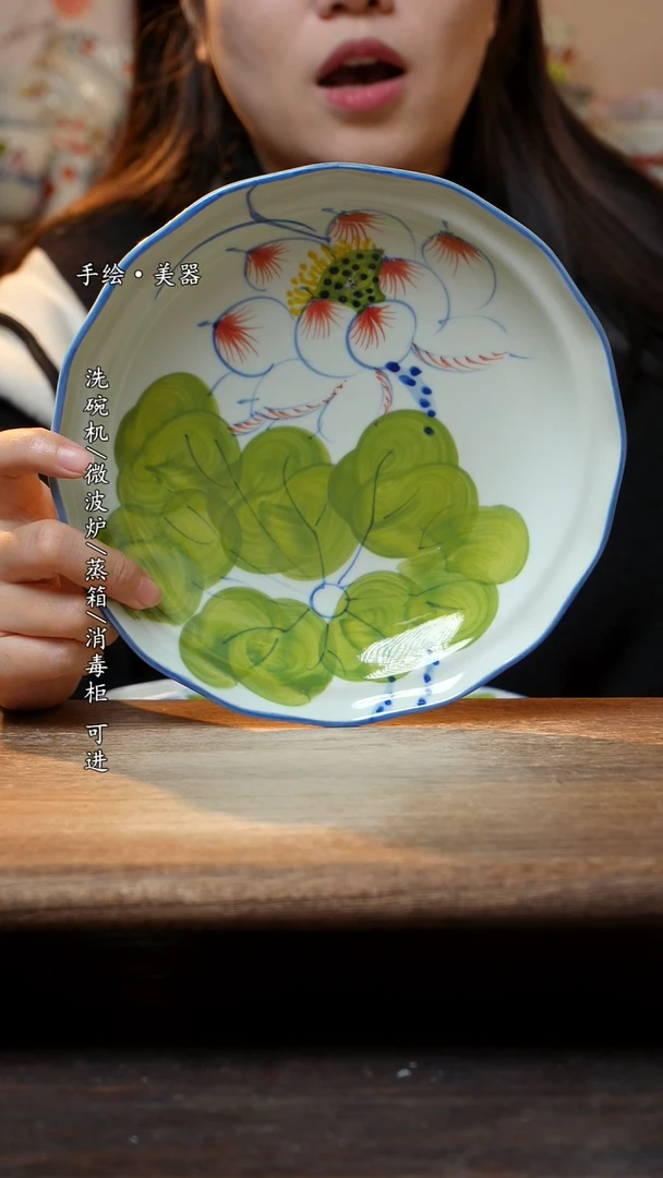 【闪购商品】瓷1个景德镇高温瓷食品级