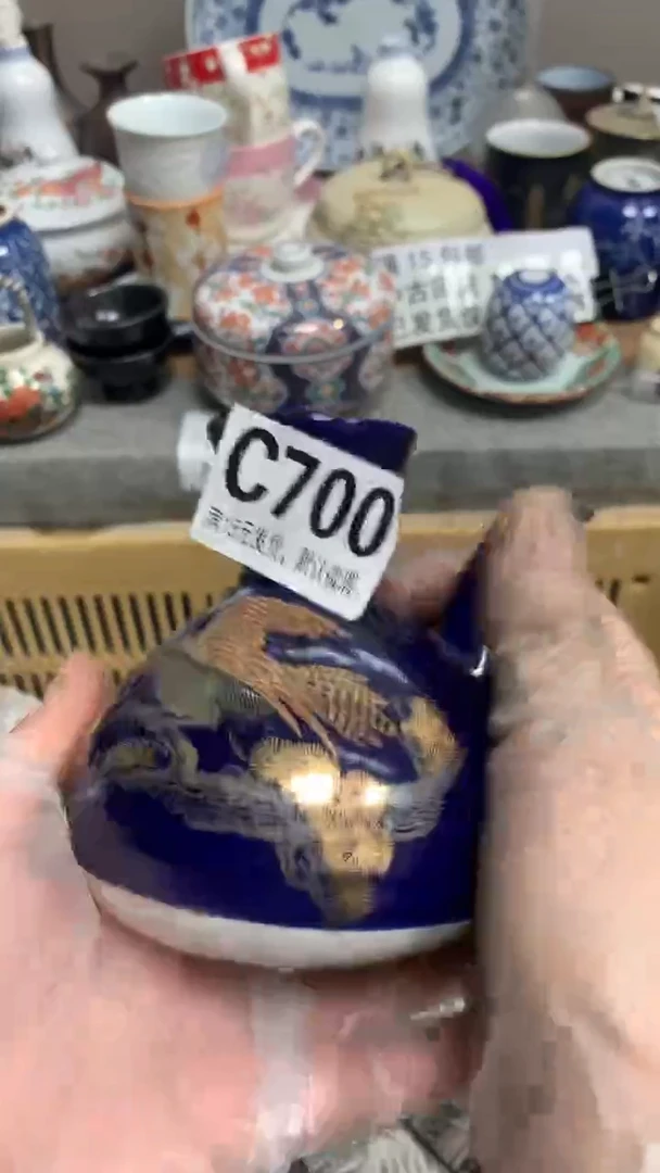 【闪购商品】瓷片700用户梁太太用户梁太太用户梁太太