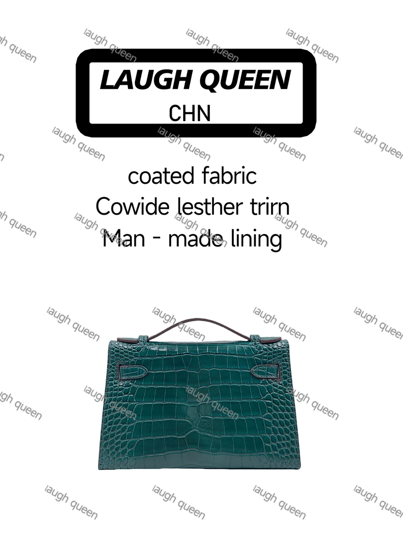 Laugh Queen手工打造真皮压女士新款包 10889 黑色绿色 一代