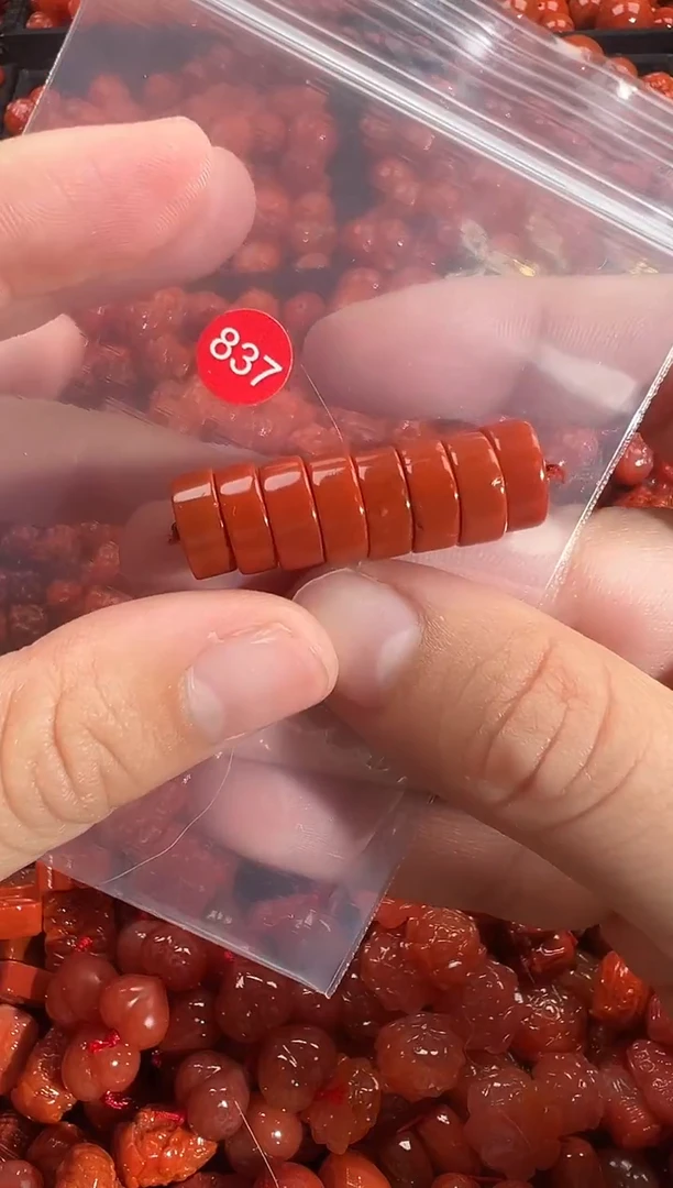 颈饰未镶嵌南红玛瑙1