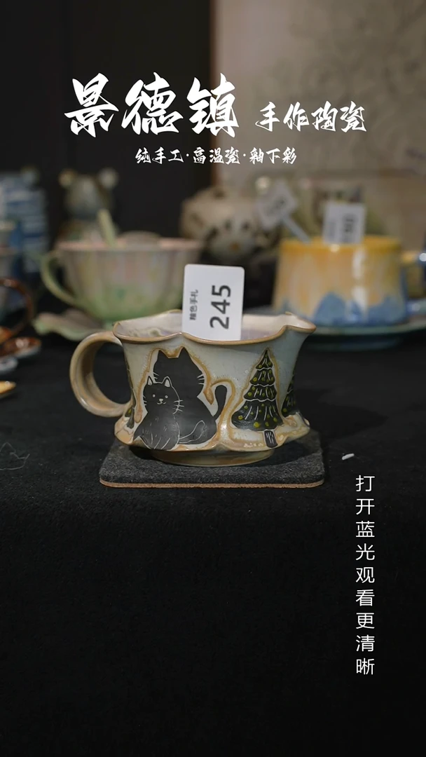 原创景德镇手工高温陶瓷245