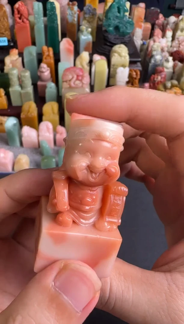 老挝石印石编号编号3981