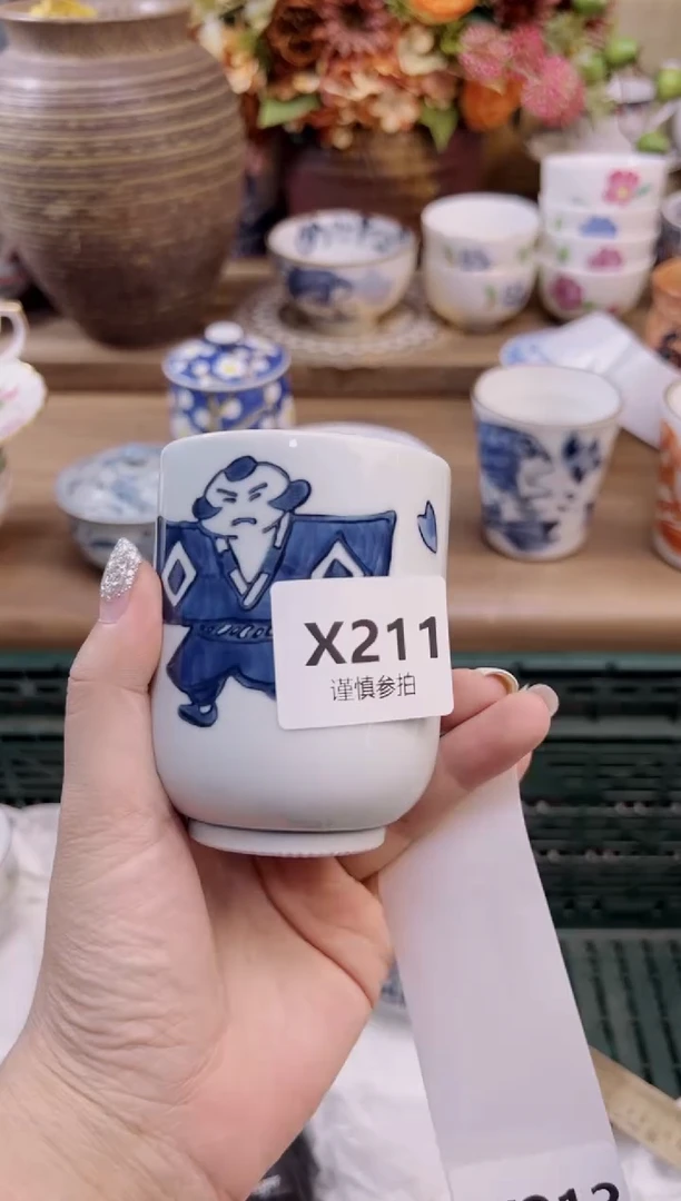 瓷片慵****姐         211