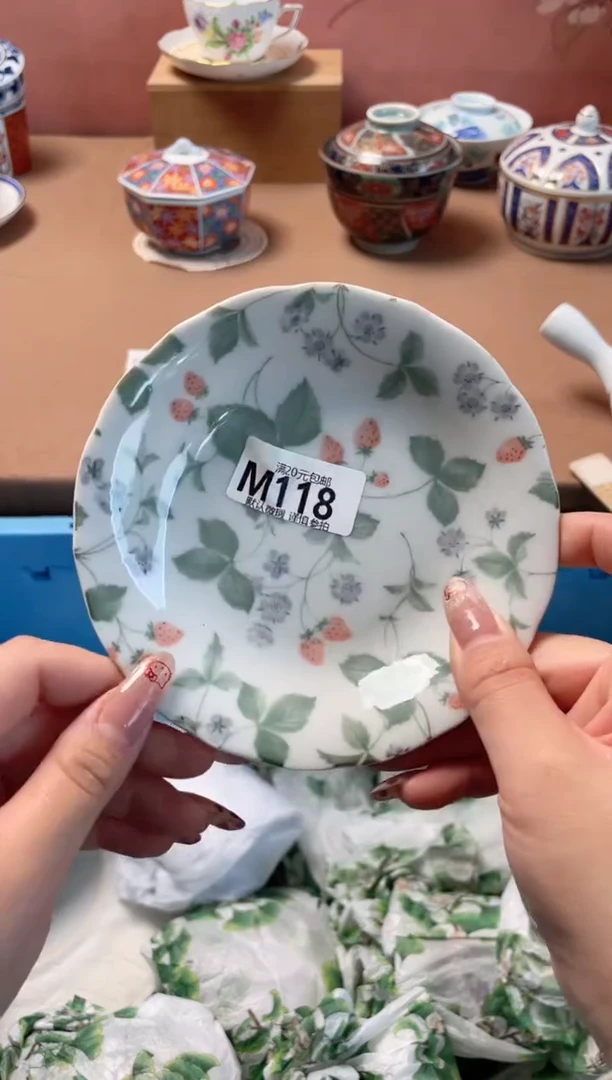 瓷片小*瓷器瓷器M118