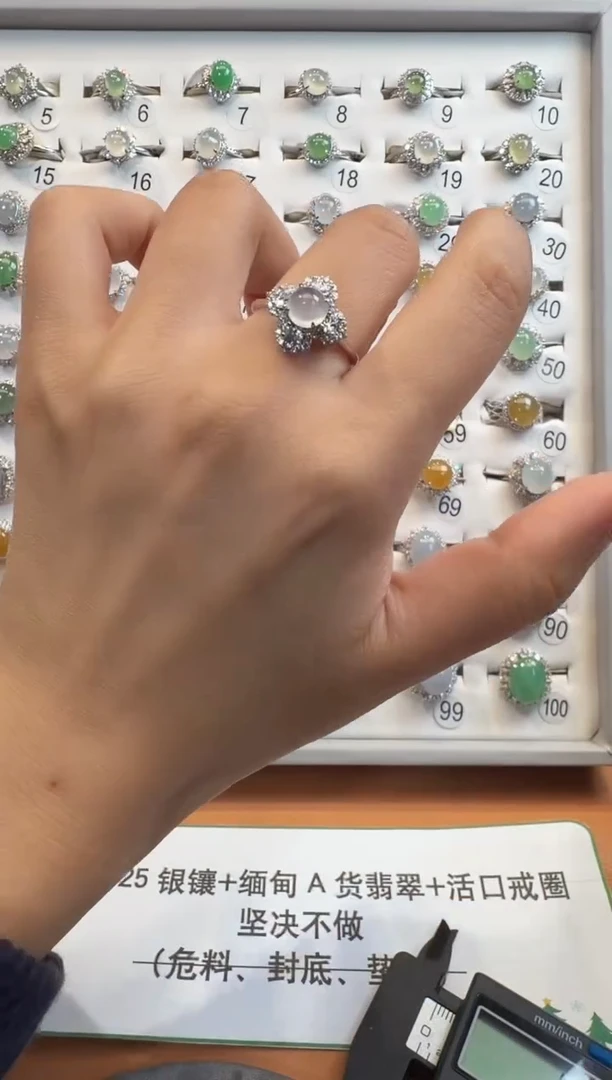 银S925镶嵌戒指翡翠925银镶翡翠戒指镶嵌139