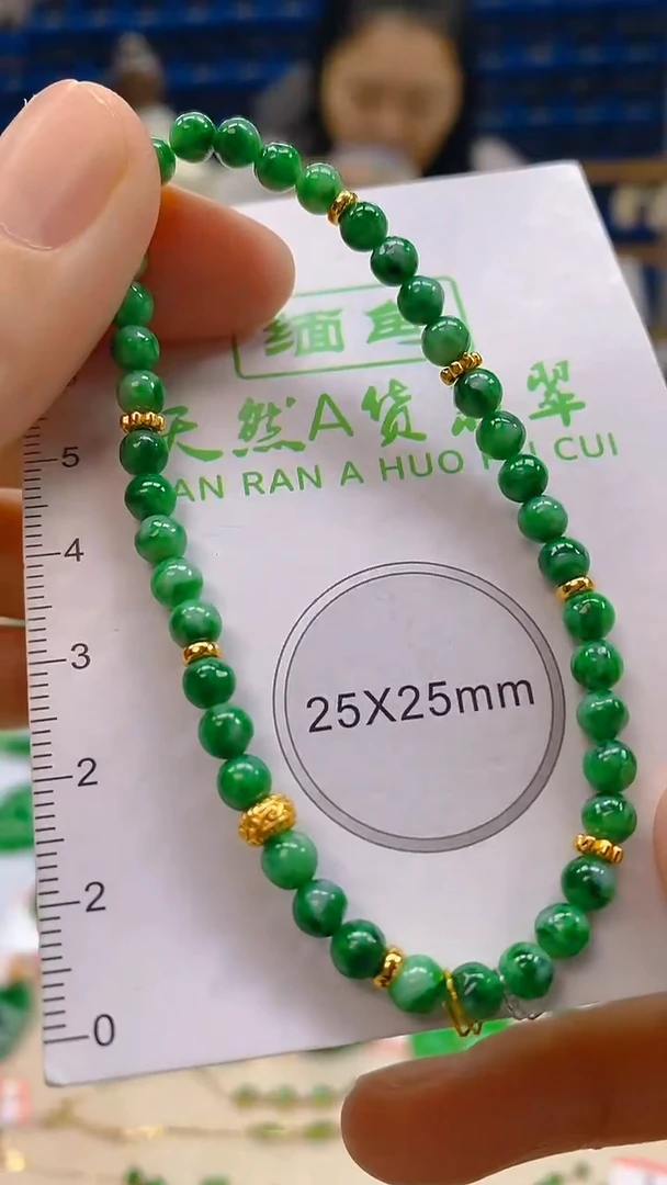 颈饰未镶嵌翡翠老***事新号开播 全场乱卖