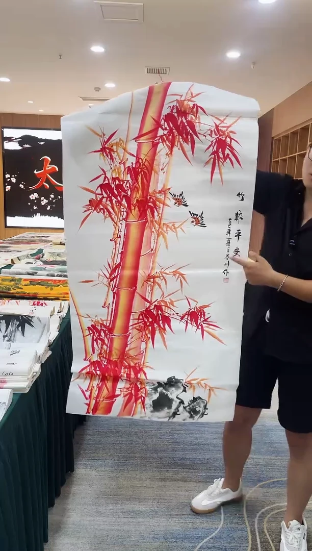 国画国画福利专场