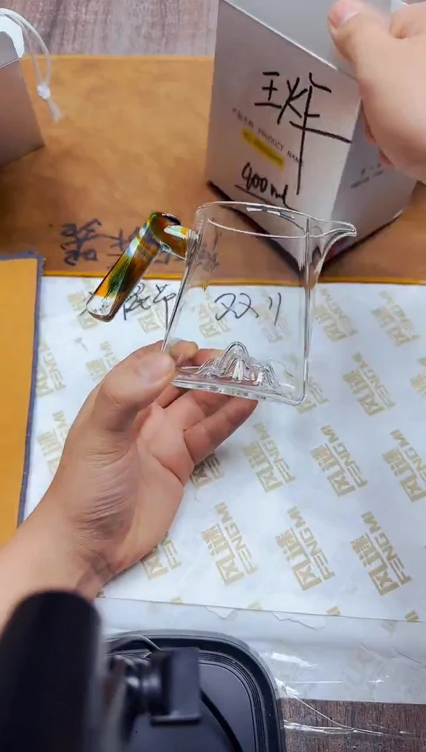 风谜·观山芳圆茶海透明+水滴茶漏