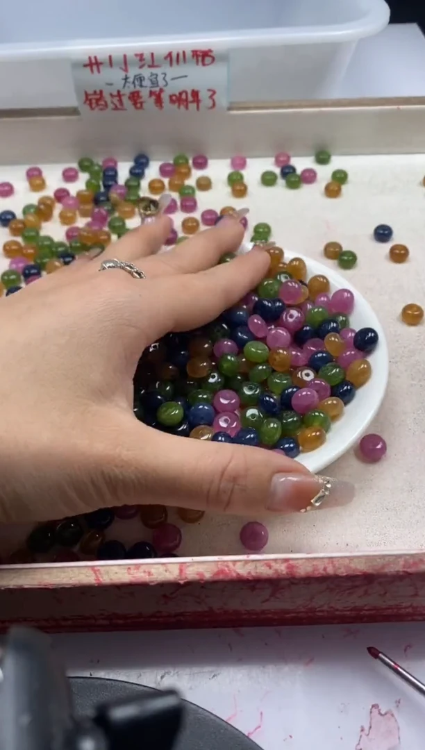 【闪购商品】碧玺颈饰未镶嵌w19碧玺隔片8*4mm*15颗