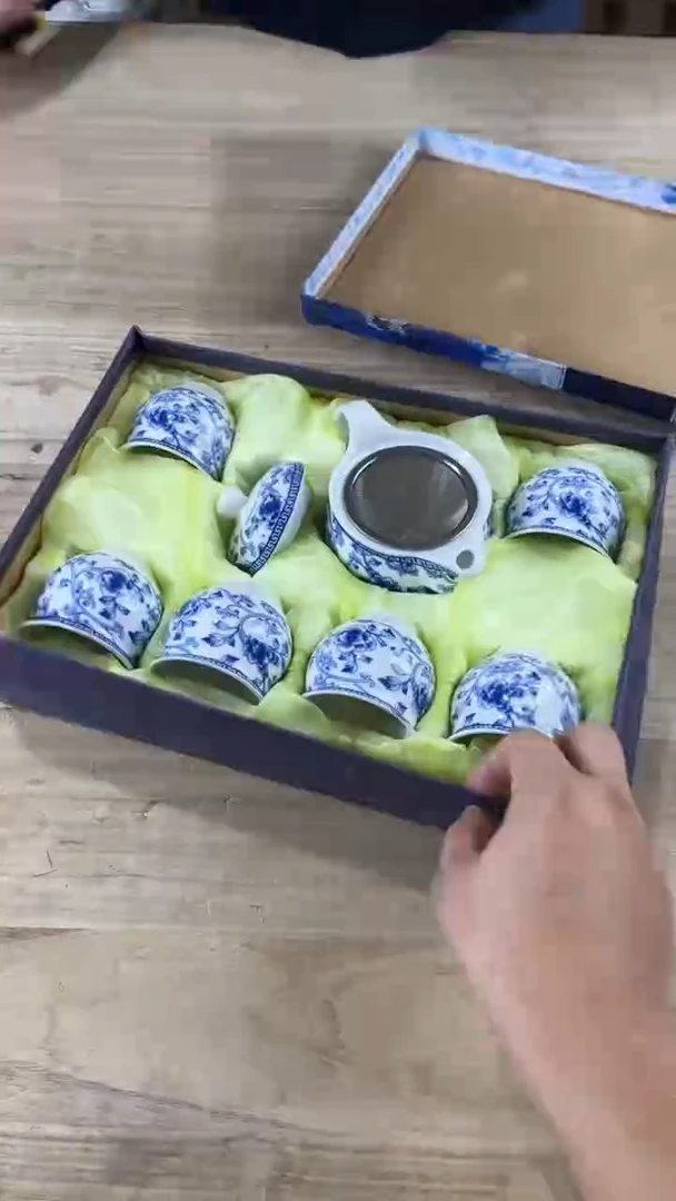 尘鞅高端茶器套组