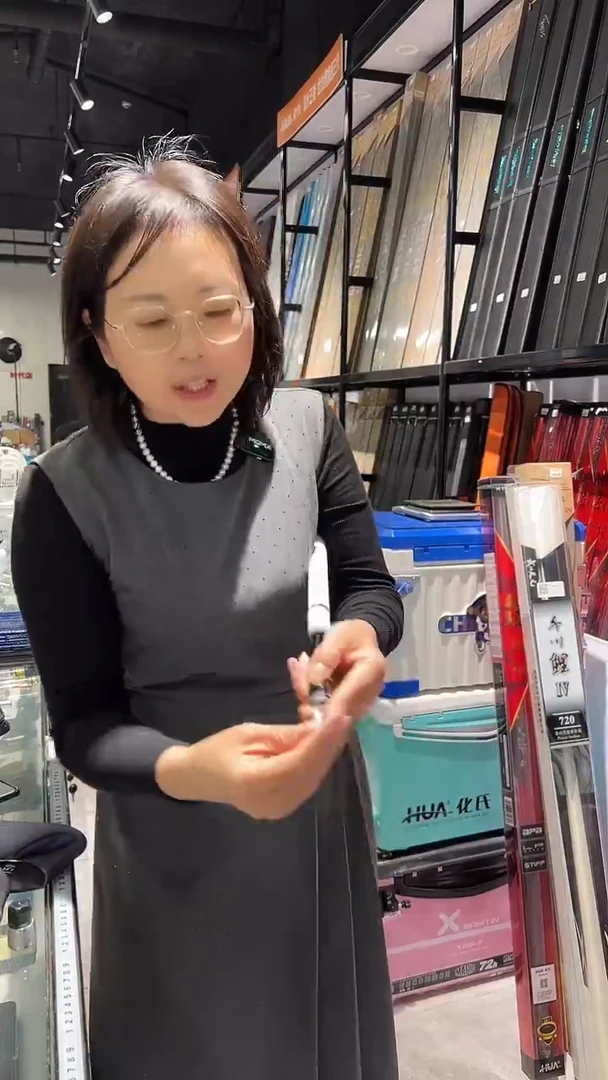 碳素7.2m千川鲤四代7.5米 二手