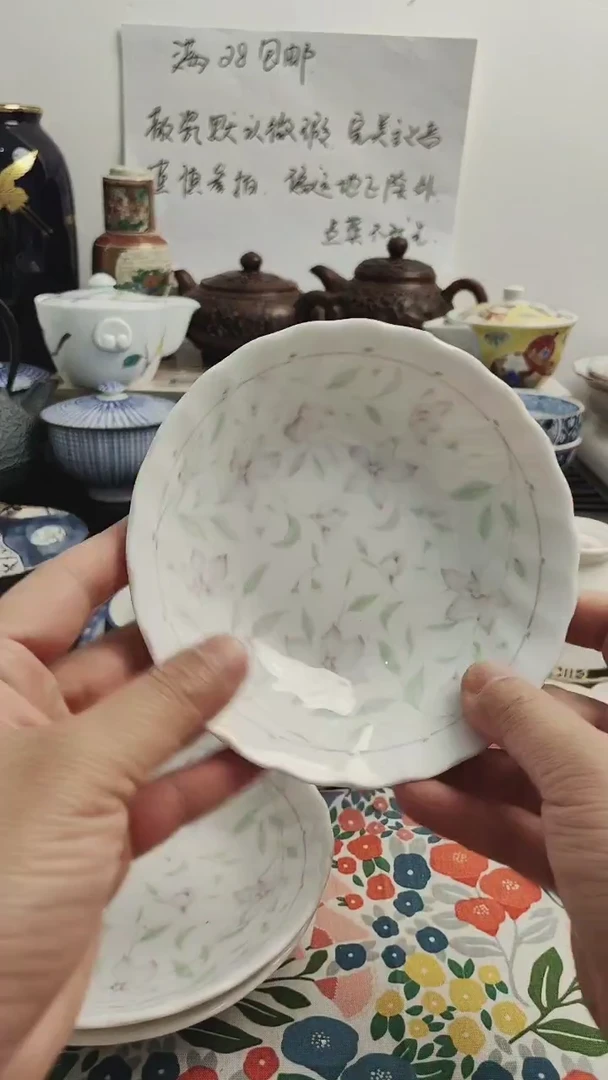 小碗三个小碗三个