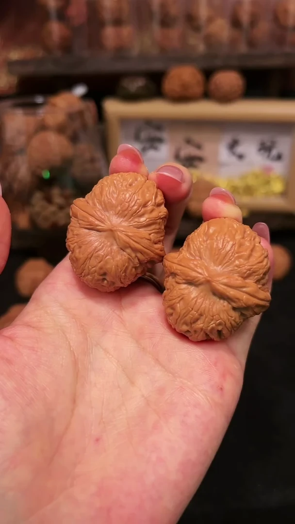 文玩核桃把件全品原桩沉水级元宝