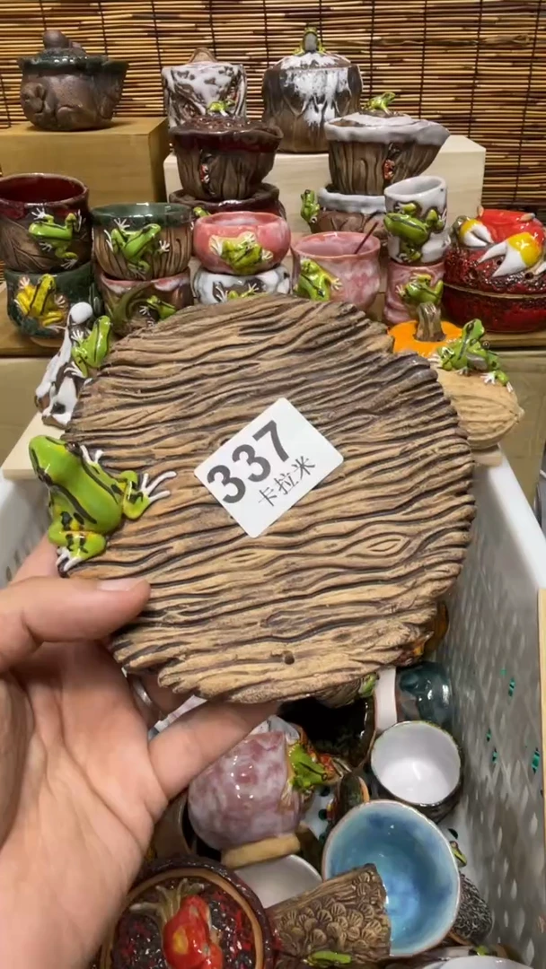 沉***羊337精美粗陶手工柴烧