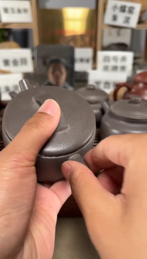 【闪购商品】紫砂茶壶微瑕天青汉瓦