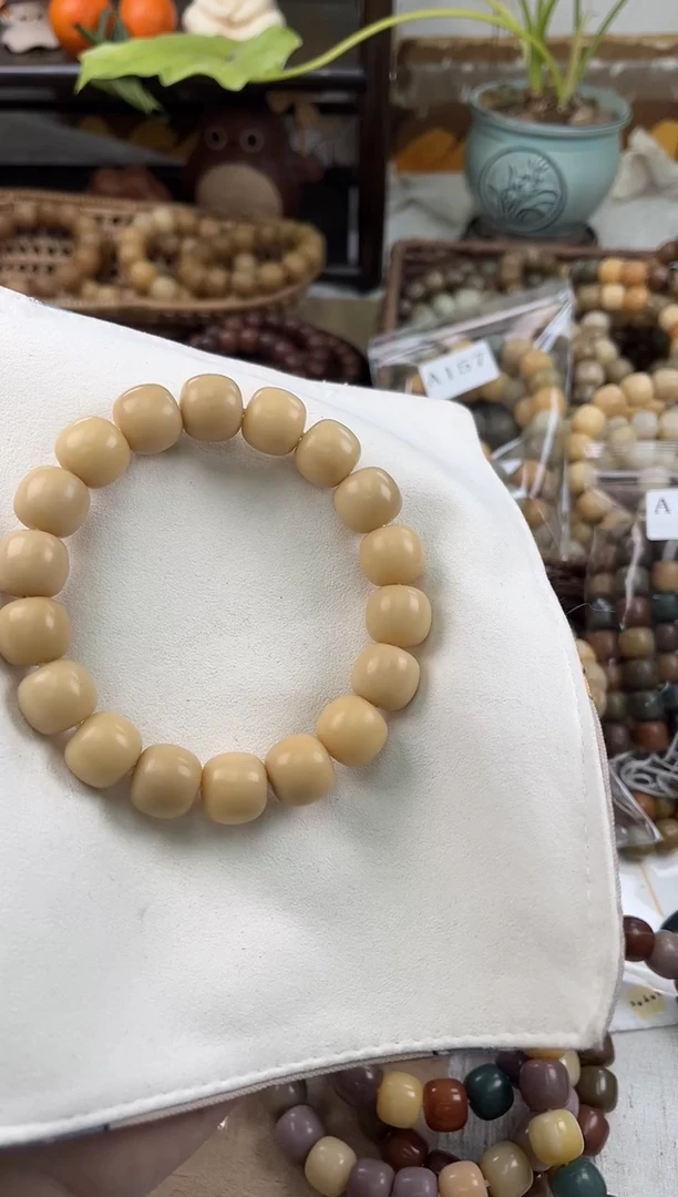 手串菩提根/象牙果麻**卷a281 卡14.8 干磨海子