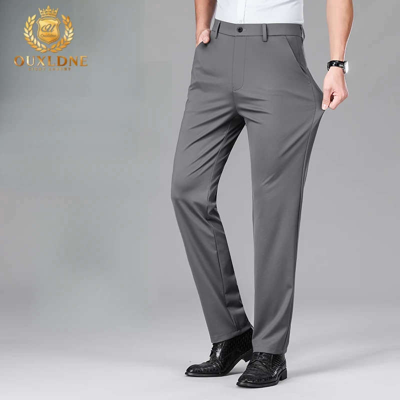 OUXLDNE 冰丝休闲裤男士夏季弹力垂感商务西裤宽松直筒男装长裤子