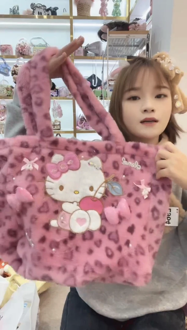 PVC格格家定制女包6009