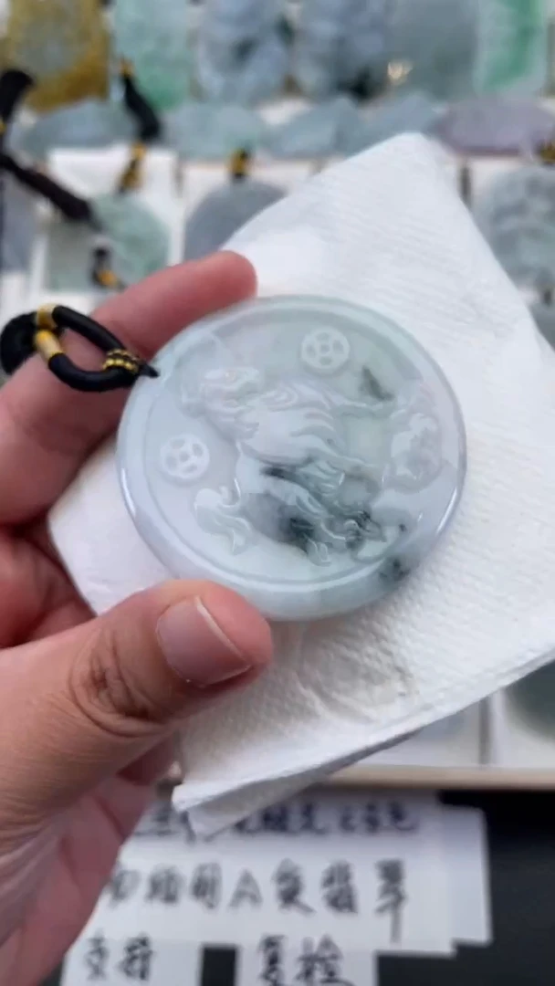 颈饰未镶嵌翡翠天然缅甸翡翠A货31