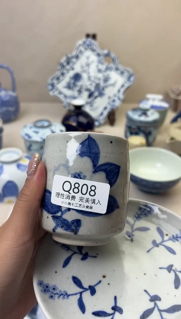 瓷市**民808QQQQQQQQQQQQ