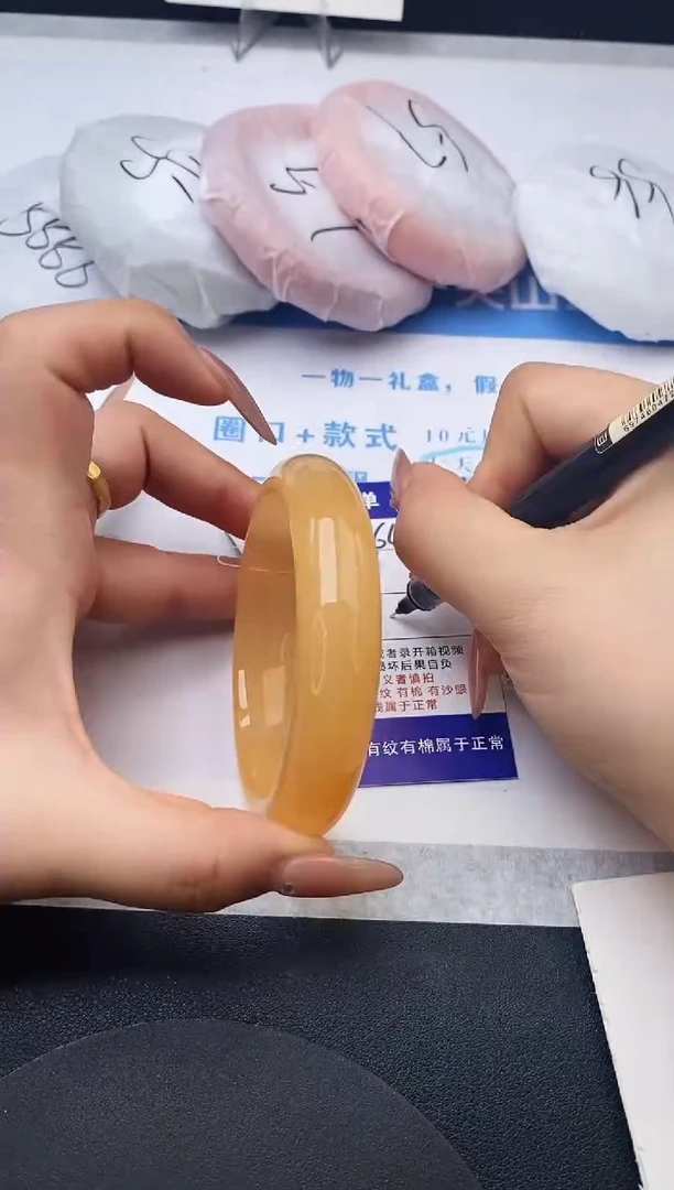 未镶嵌手镯石英质玉w64-HHB58+