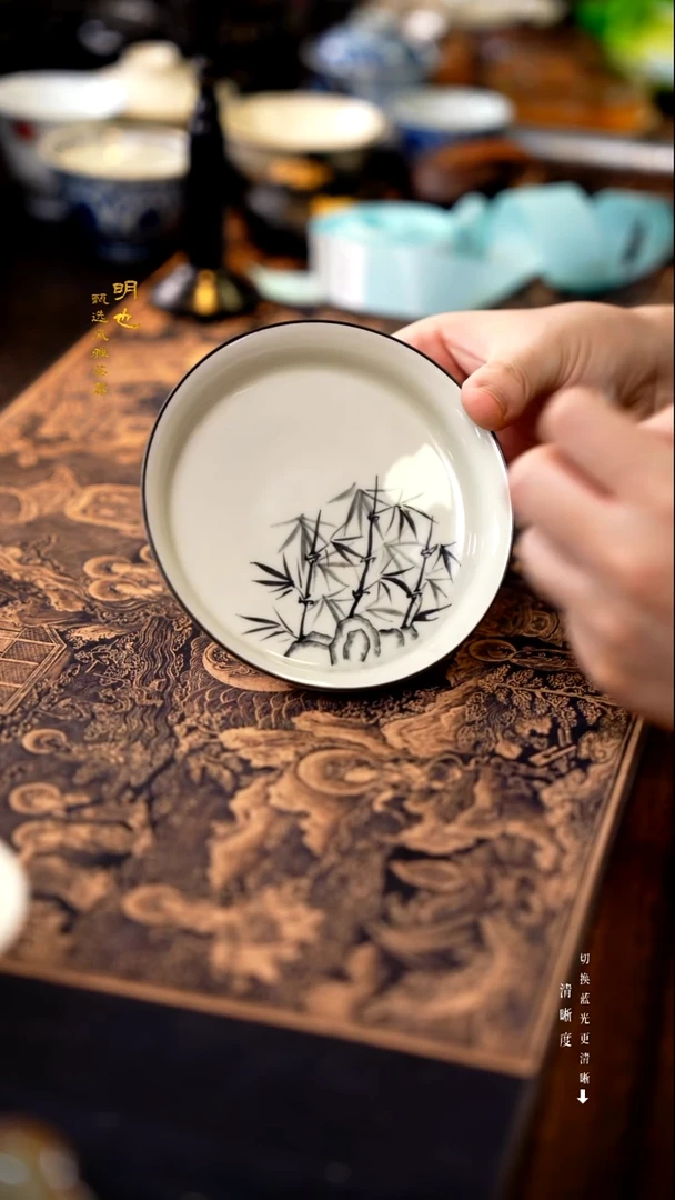 明也茶器/ 明也茶器