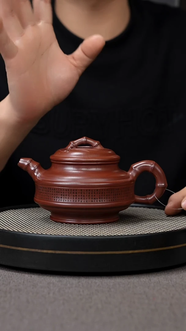 【闪购商品】紫砂茶壶宜兴原矿手工紫砂壶