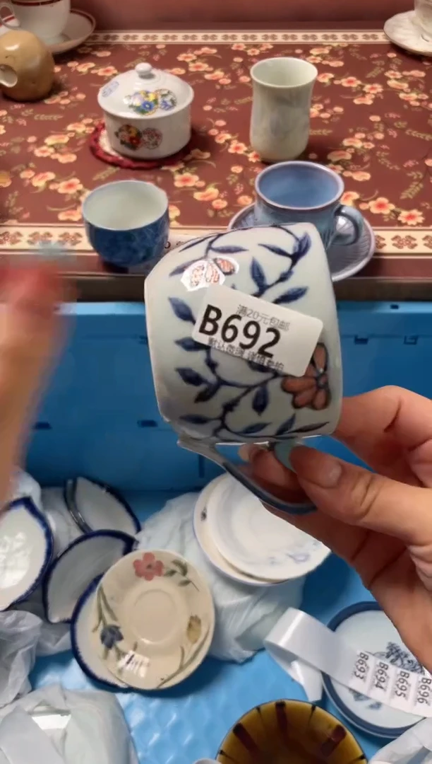 瓷片裙****）瓷器瓷器B692