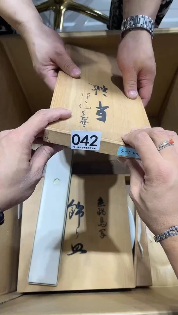瓷片后*人042.......