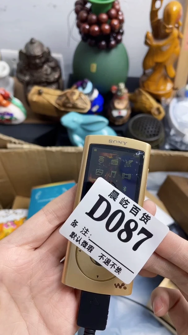 塑料有****光瓷器瓷器瓷器瓷碟片