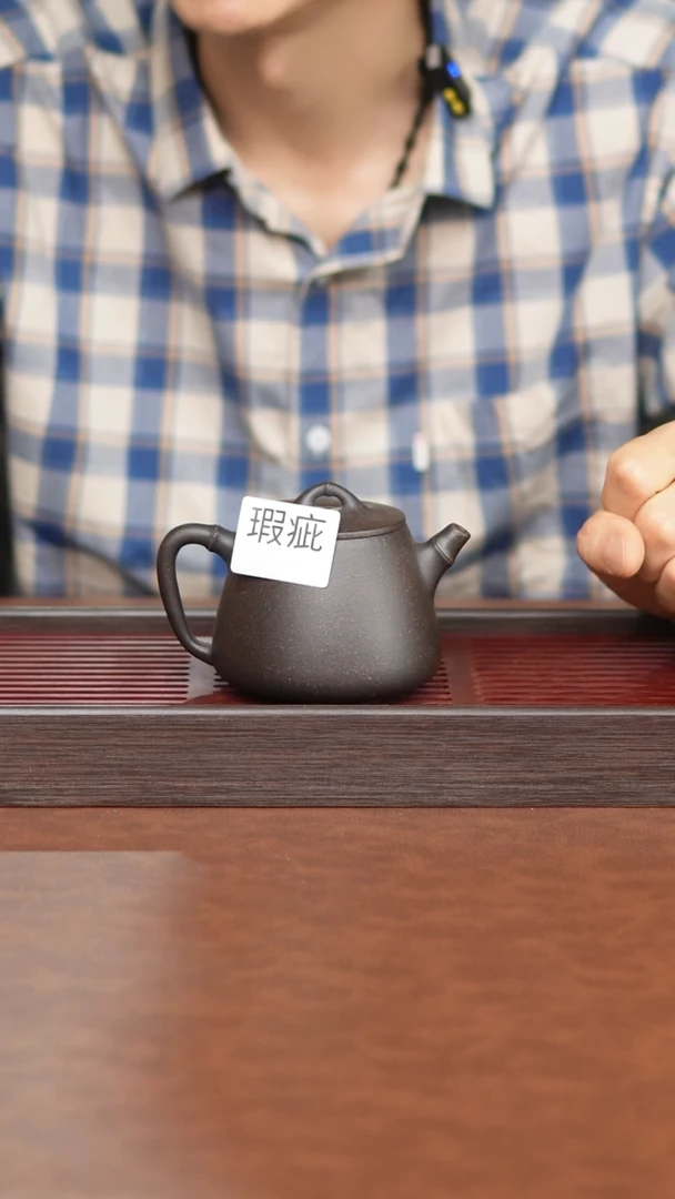 茶杯紫砂紫砂盖杯