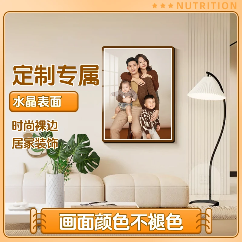 咖色边16寸挂墙买赠四宫格定制洗照片做成水晶婚纱照相片框