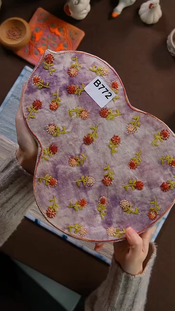 【闪购商品】B772