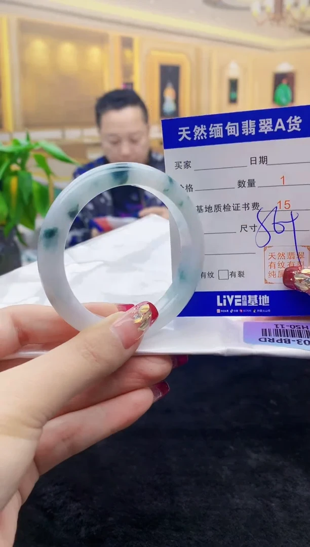 【闪购商品】翡翠手镯未镶嵌    H50-11