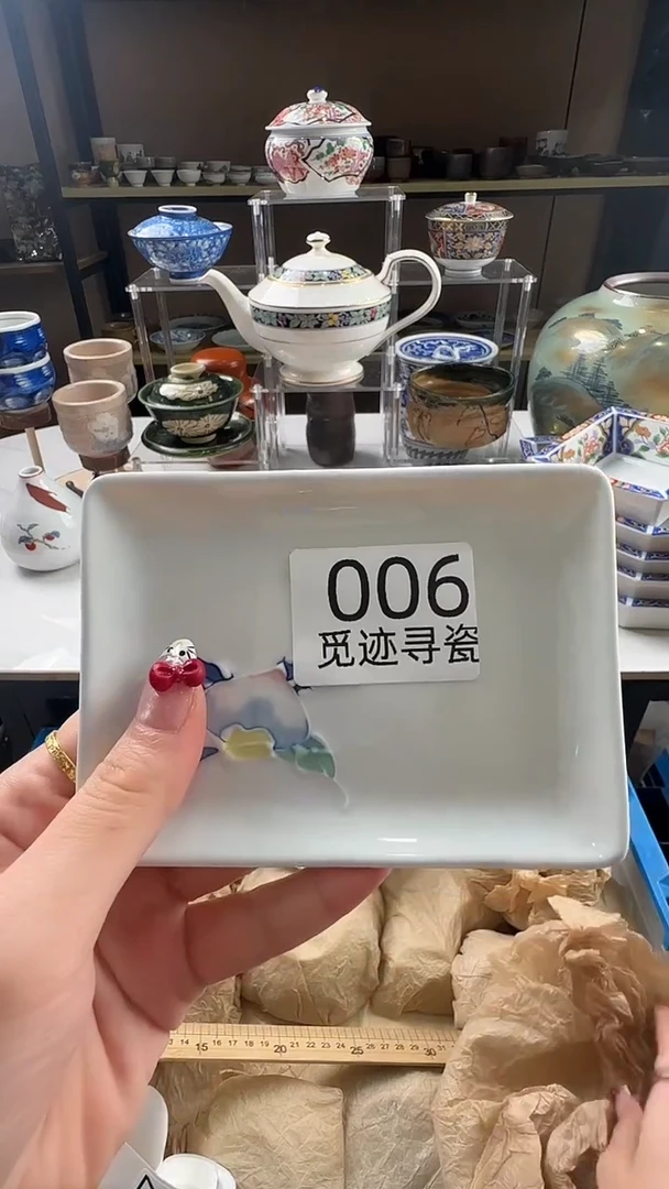 瓷片巳感谢您的支持选购！