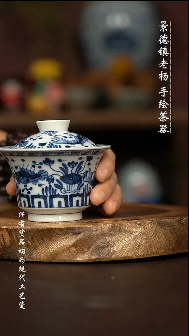 微瑕福利 现代瓷柴