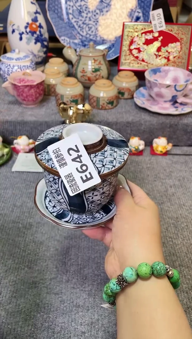 闪购闪购闪购闪购