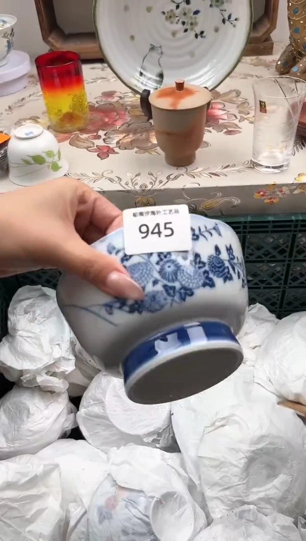 瓷片用****5Q         945
