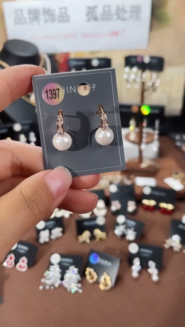 合金925银锆石萱1397