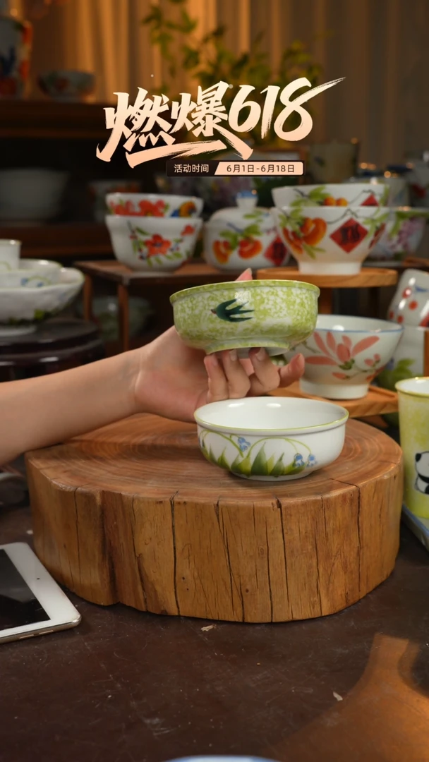 瓷2个景德镇高温釉下彩食品级陶瓷