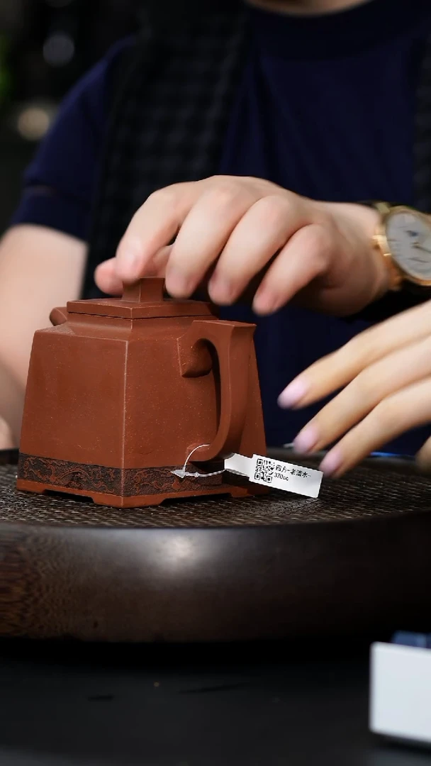 ZH-0348四方-老清水-370cc