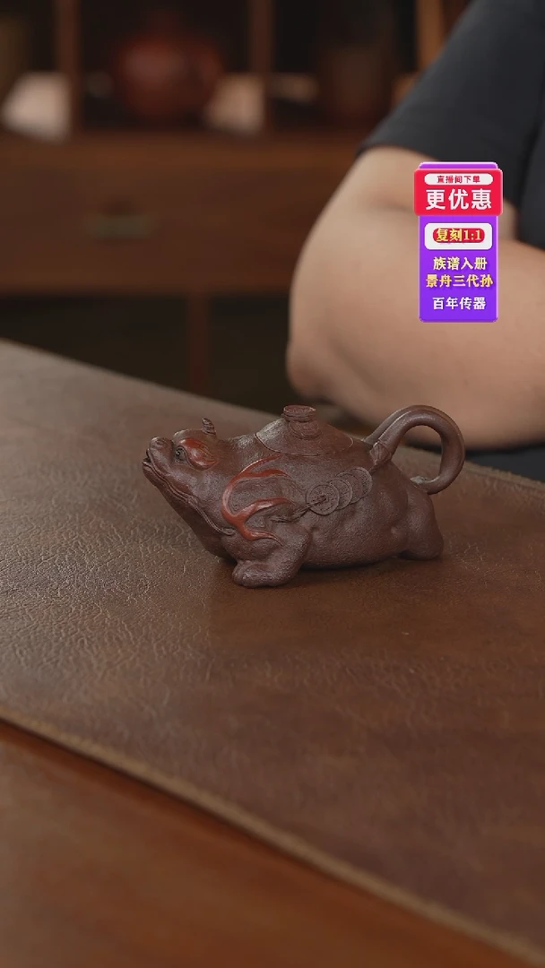 茶壶紫砂紫砂壶紫砂壶