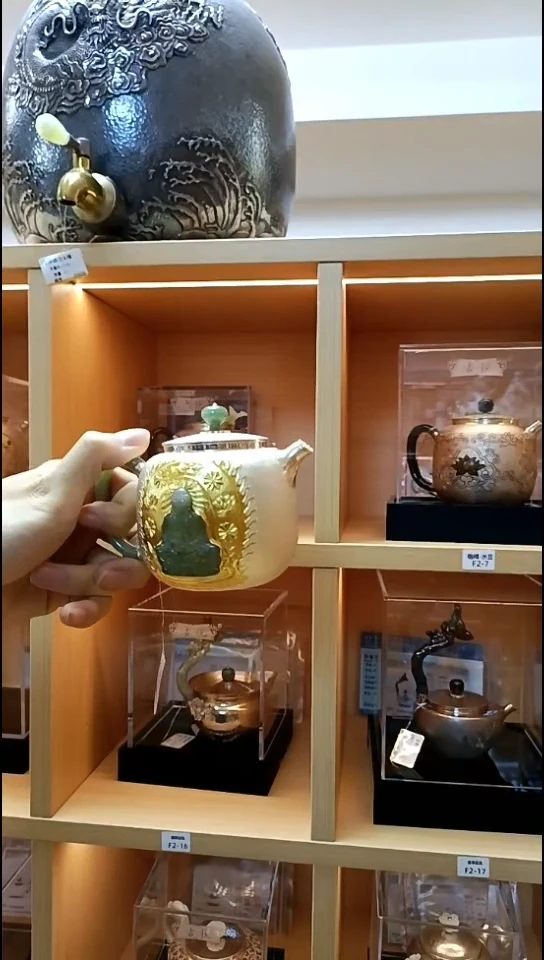 古悦泡茶壶