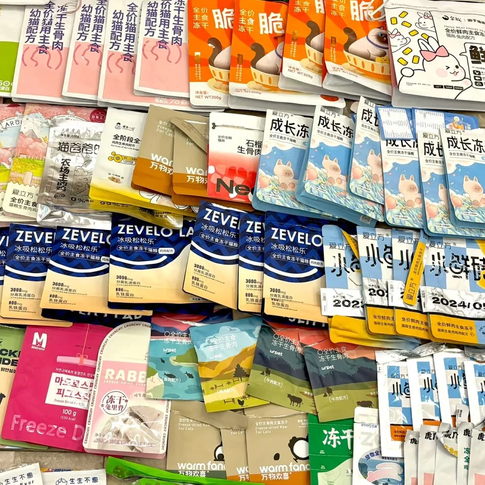 BY猫咪罐罐汤包冻干