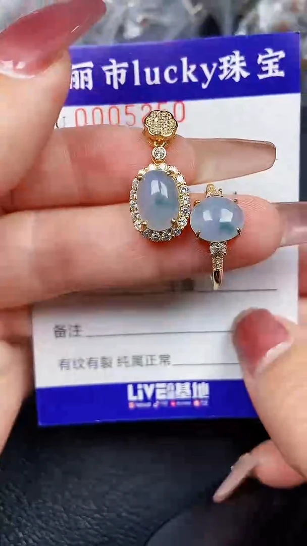 颈饰银S925镶嵌翡翠5250
